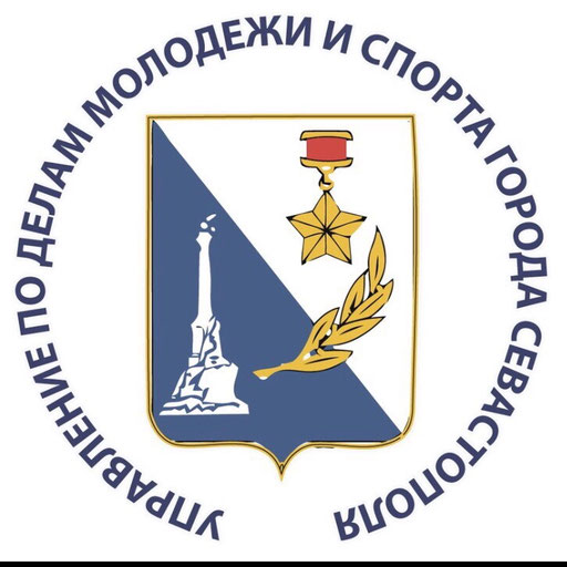 Управление спорта